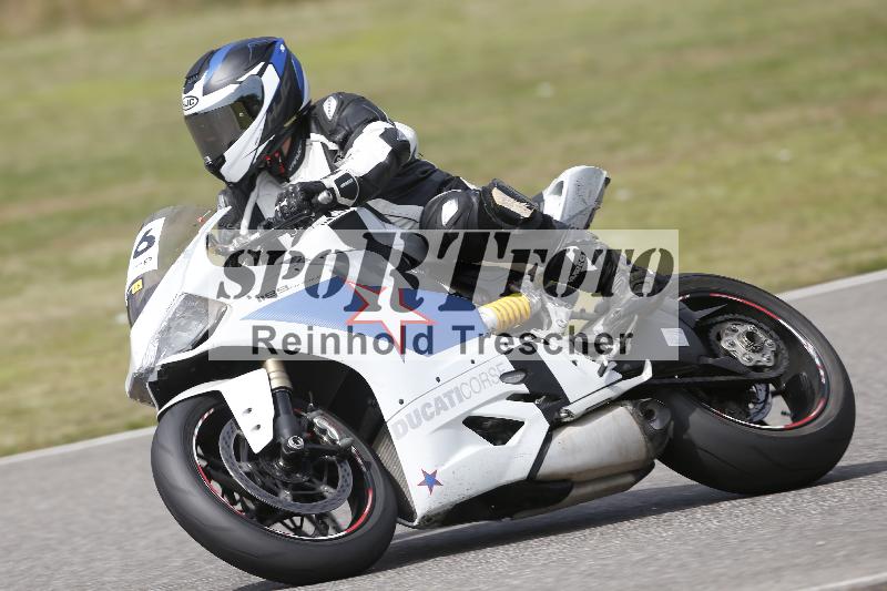 /28 25.07.2026  Speer Racing ADR/Gruppe gelb/16